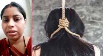 ‘शादी के पहले भी और बाद भी…’, नवविवाहिता बहू ने जान देने से पहले बनाया वीडियो