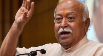 कल लोधीखेड़ा आएंगे मोहन भागवत, ग्रामस्थ आश्रम में निजी कार्यक्रम में होंगे शामिल