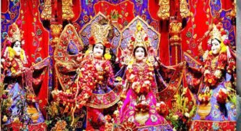 जन्माष्टमी का पर्व हर्षोल्लास से मनाया जायेगा- मुख्यमंत्री डॉ. मोहन यादव