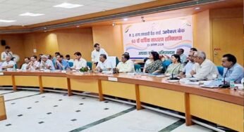 व्यवसाय संवर्द्धन हेतु नवाचार के माध्यम से प्रयास करें : अपर मुख्य सचिव वर्णवाल