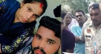 सतना के अजय और राधा ने हरियाणा में किया सुसाइड, लव मैरिज की थी