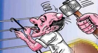 विद्युत चोरी के मामले में दो साल क‍ठोर कारावास सहित 61 हजार रूपये अर्थदंड की सजा