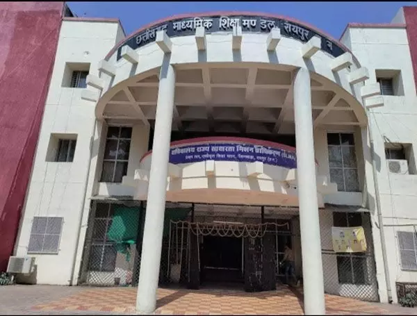 CG : तीन से चार स्टूडेंट्स के नंबर बढ़े, 10वीं-12वीं बोर्ड की फाइनल मेरिट लिस्ट 2 दिन बाद होगी जारी