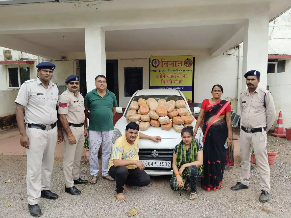 CG : रायपुर में महिला सहित 2 तस्कर गिरफ्तार, कार की तलाशी में मिला 50 किलो गांजा