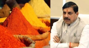 मध्य प्रदेश में मसालों के लिए बनेगी पृथक मंडी, संतरे और केले को सरकार दिलाएगी अंतरराष्ट्रीय स्तर पर पहचान