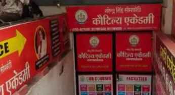 राजधानी भोपाल में कोचिंग संचालकों को प्रशासन का अल्टीमेटम, एक महीने में दूर करो अनियमितताएं