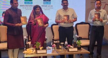 आईएएस पी नरहरि द्वारा लिखित ‘पानी पानी’ गीत एवं ‘राम का राज्याभिषेक’ पुस्तक का विमोचन