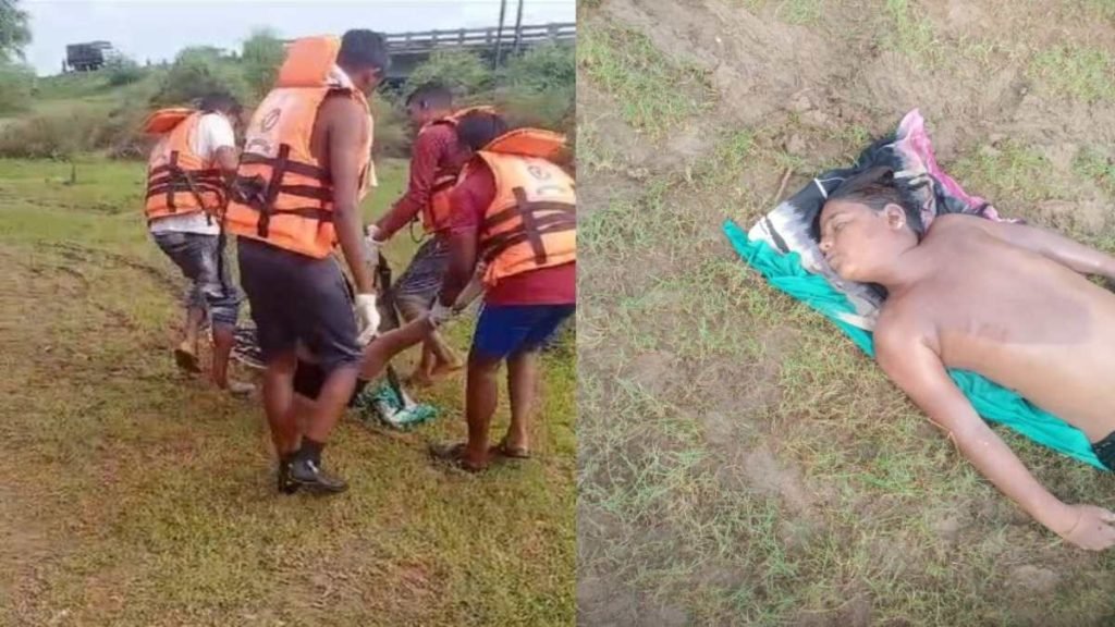 CG : खोरसी नाले में बहे नाबालिग का 24 घंटे बाद मिला शव,