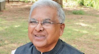 राज्यपाल मानपुर जनपद पंचायत के करौंदी और डोडका पंचायत में शिरकत करेंगे, हितग्राहियों के घर भी जाएंगे