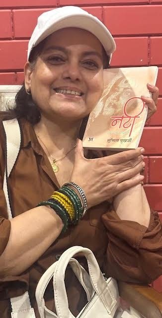 सामाजिक रूढ़ियों को चीर रंगमंच से अदाकारी की छठा बिखेरने वाली ‘विनोदिनी’ पर आधारित सुष्मिता मुखर्जी की 5वीं किताब ‘नटी’