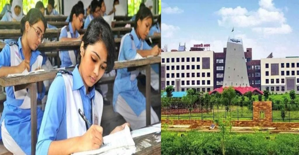 राजनांदगांव : कक्षा 10वीं एवं 12वीं बोर्ड परीक्षा शुरू