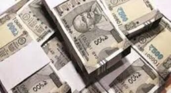 CG : 3 लाख गबन करने वाली महिला सरपंच बर्खास्त
