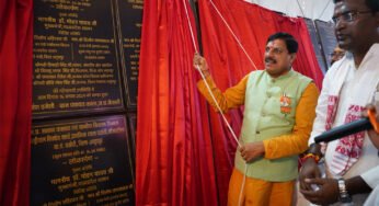प्रदेश के मुख्यमंत्री मोहन यादव ने जिले वासियों को कई सौगातें दीं, अनूपपुर में बनेगा बस स्‍टैंड