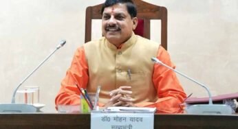 भोपाल में 3 दिवसीय IATO राष्ट्रीय सम्मेलन 30 अगस्त से, मुख्यमंत्री डॉ. यादव करेंगे शुभारंभ