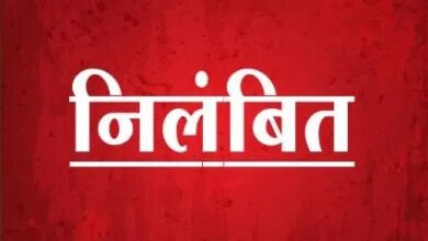संभागीय उपायुक्त ने प्रभारी प्राचार्य उदय नारायण सिंह को किया निलंबित