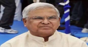 राज्य स्तरीय शिक्षक सम्मान समारोह 5 सितम्बर को, नरोन्हा प्रशासन अकादमी में होगा समारोह