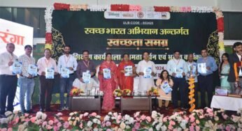 स्वच्छ भारत अभियान अंतर्गत स्वच्छता समग्र प्रशिक्षण कार्यशाला का हुआ आयोजन