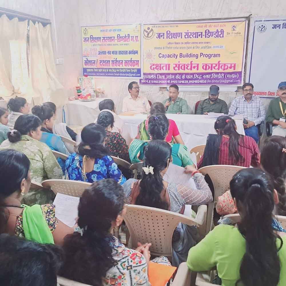 उल्लास-नव भारत साक्षरता कार्यक्रम एवं दक्षता संवर्द्धन कार्यक्रम सम्पन्न