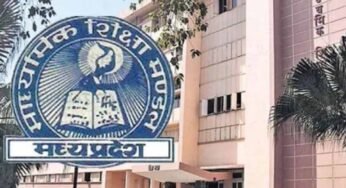 व्यवसायिक पाठयक्रम संस्थानों में प्रवेश दिलाने के लिये सुपर-100 योजना