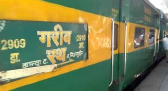 20 वातानुकूलित तृतीय श्रेणी इकोनॉमी कोच के साथ अब चलेगी गरीब रथ एक्सप्रेस