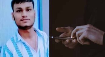 मुरैना में फ्री फायर गेम ने ली जान! रातभर खेल सुबह तीसरी मंजिल से कूद गया 17 साल का लड़का