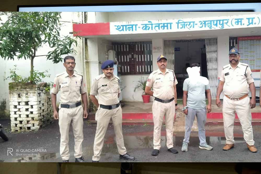 थाना कोतमा के निगरानी बदमाश इस्तियाक ऊर्फ कतन्नी को भेजा गया जेल