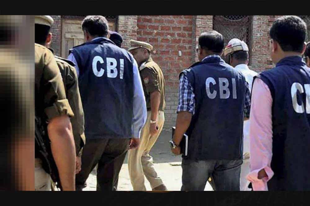 CBI ने वेयर हाउस में रखे गए तेंदूपत्ते का इंश्योरेंस क्लेम लेने में गड़बड़ी मामले में बीमा कंपनी के अफसरों समेत 14 के खिलाफ केस दर्ज किया