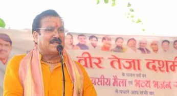 नागदा में शीघ्र आईटीआई प्रारंभ किया जाएगा – प्रभारी मंत्री टेटवाल