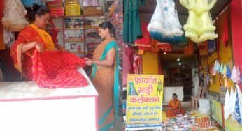 अर्थ के अभाव से जूझने वाली जयपाली के घर की अर्थव्यवस्था ही बदल गई