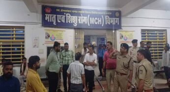 दमोह जिला अस्पताल के कर्मचारियों का अब होगा पुलिस वेरिफिकेशन