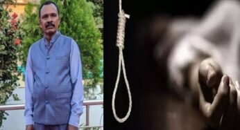 CG : हेडमास्टर ने फांसी लगाकर की आत्महत्या