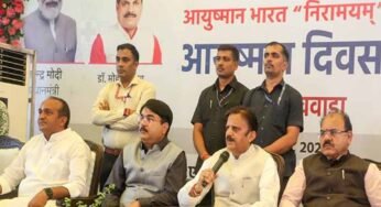 प्रधानमंत्री मोदी ने विकसित भारत के लिए नागरिकों के समग्र विकास का किया है कार्य: उप मुख्यमंत्री शुक्ल