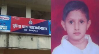 भोपाल : 5 साल की मासूम मंगलवार को दोपहर में मल्टी से लापता , इलाके में तीन दिन से पुलिस बल तैनात