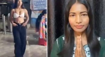 बाजार में ब्रा घूमने वाली लड़की अब मुश्किलों में घिर गई, माफी नहीं आई काम