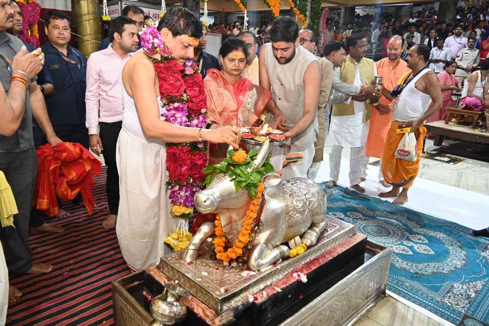 अजब संयोग… बाबा महाकाल की शाही सवारी और सोमवती अमावस्या साथ- साथ