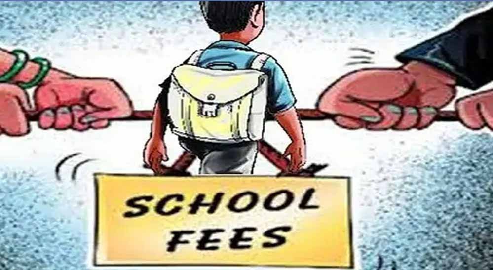 जबलपुर में प्राइवेट स्कूलों पर एक बार फिर बड़ी कार्रवाई, 8 स्कूल स्टूडेंट्स को लौटाएंगे 54 करोड़ रुपए