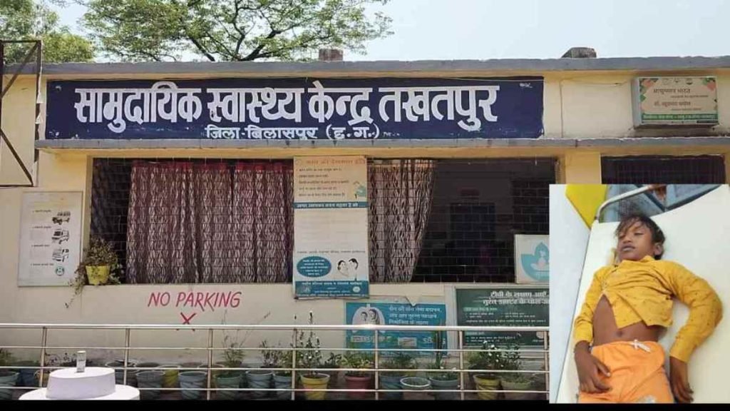 CG : सांप डसने से 8 साल की बच्ची की मौत,