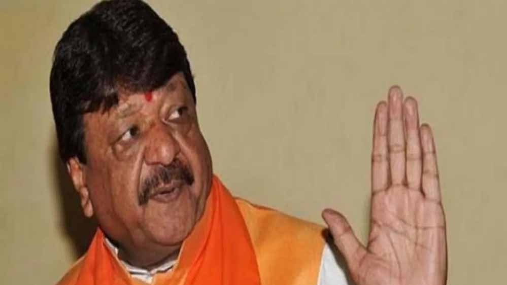 पोर्ट ब्लेयर का नाम बदलने पर मंत्री कैलाश विजयवर्गीय की आई प्रतिक्रिया, जानें क्या कहा?
