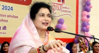 राज्यमंत्री श्रीमती गौर की पहल: भोपाल में आईआईटी होगा शुरू