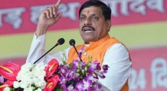 Ladli Behna Yojana: लाड़ली बहनों के खातों में जमा हुई 16 वी किस्त, बीना में सीएम मोहन यादव ने की राशि ट्रांसफर