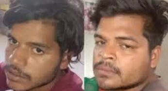 CG : पुलिस वाहन से कूदकर कैदी फरार, जवानों पर फेंका मिर्च पाउडर