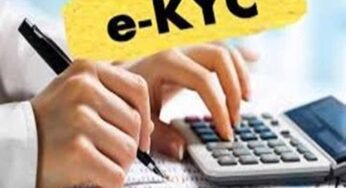 एक लाख 12 हजार से अधिक बिजली उपभोक्ताओं ने कराई केवायसी, बिजली उपभोक्ता अब उपाय एप के जरिए भी करा सकेंगे केवायसी