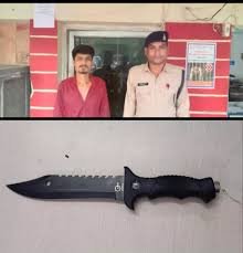 CG : रायपुर कोर्ट परिसर में चाकू लेकर घूम रहा था युवक, गिरफ्तार