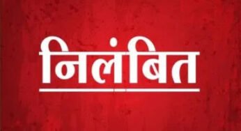 CG : अवैध शराब बिक्री पर ढिलाई पड़ी भारी, टीआई दीपेश जायसवाल निलंबित …