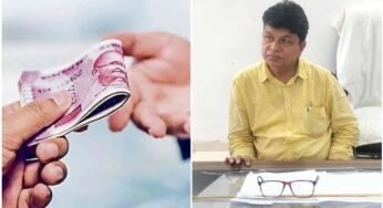 लोकायुक्त टीम ने कार्रवाई करते हुए मऊगंज जिले के अपर कलेक्टर पांच हज़ार रुपए की रिश्वत लेते हुए पकड़ाए