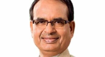 मुख्यमंत्री रहते शिवराज सिंह चौहान ने अपने गृह जिले सीहोर में जिस सिंचाई परियोजना को स्वीकृति दी थी, अब हुई निरस्त