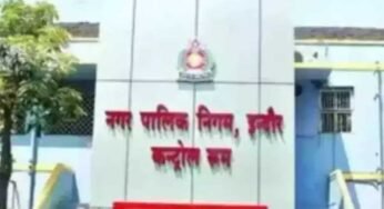 ड्रेनेज घोटाला : घपला करने के लिए एक अधिकारी ने खुद की पोस्टिंग निचली पोस्ट पर कर ली