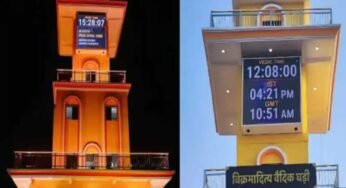 उज्जैन में हुआ ‘विक्रमादित्य वैदिक घड़ी’ का अनावरण, 24 घंटे के बजाय 30 घंटे का दिन