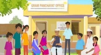 सरपंच के खिलाफ अविश्वास प्रस्ताव को तीन चौथाई बहुमत से पास कराना जरूरी होगा