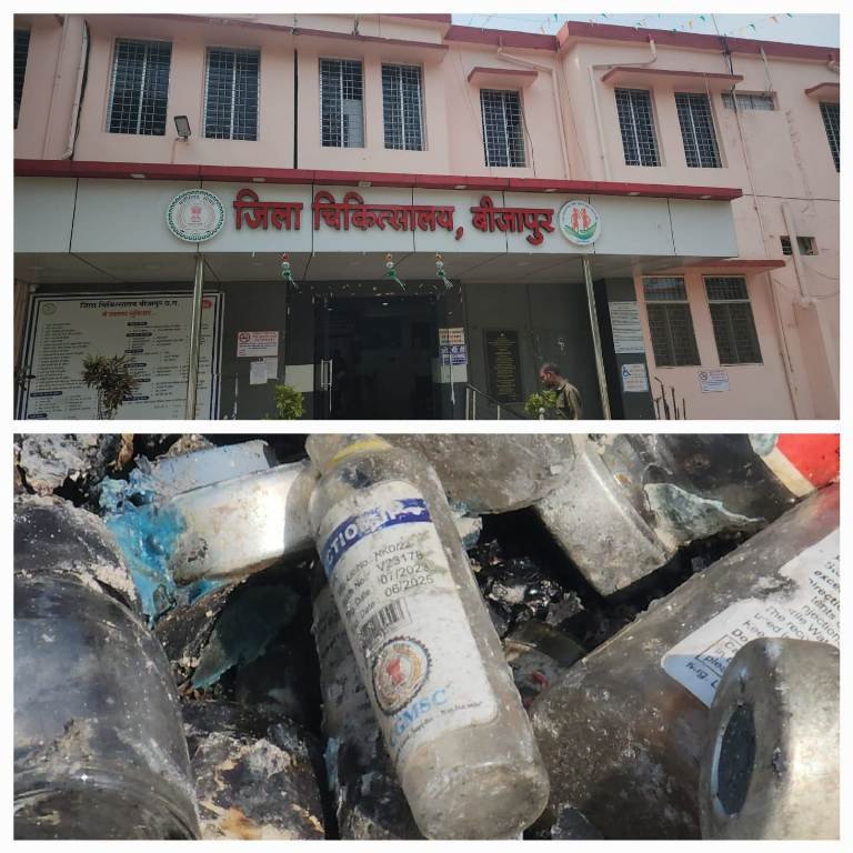 CG : सेहत को खतरा, खुले में फेंका जा रहा मेडिकल कचरा…